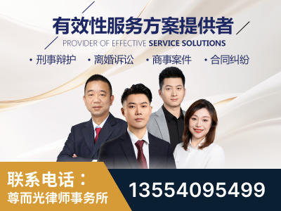 张家港-企业展示图