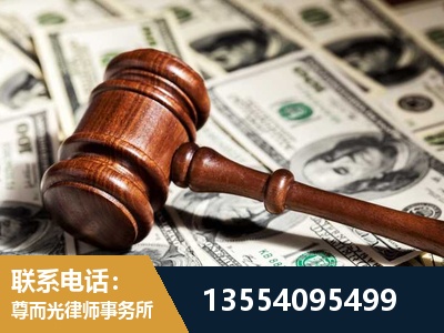 张家港-离婚纠纷律师
