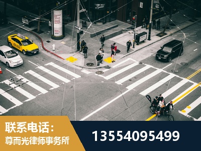 张家港-刑事诉讼律师