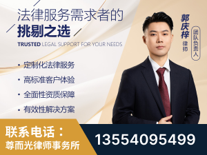 张家港-企业展示图