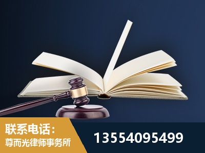 张家港-全程透明保障客户体验