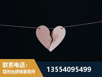 张家港-诉讼离婚专业律师
