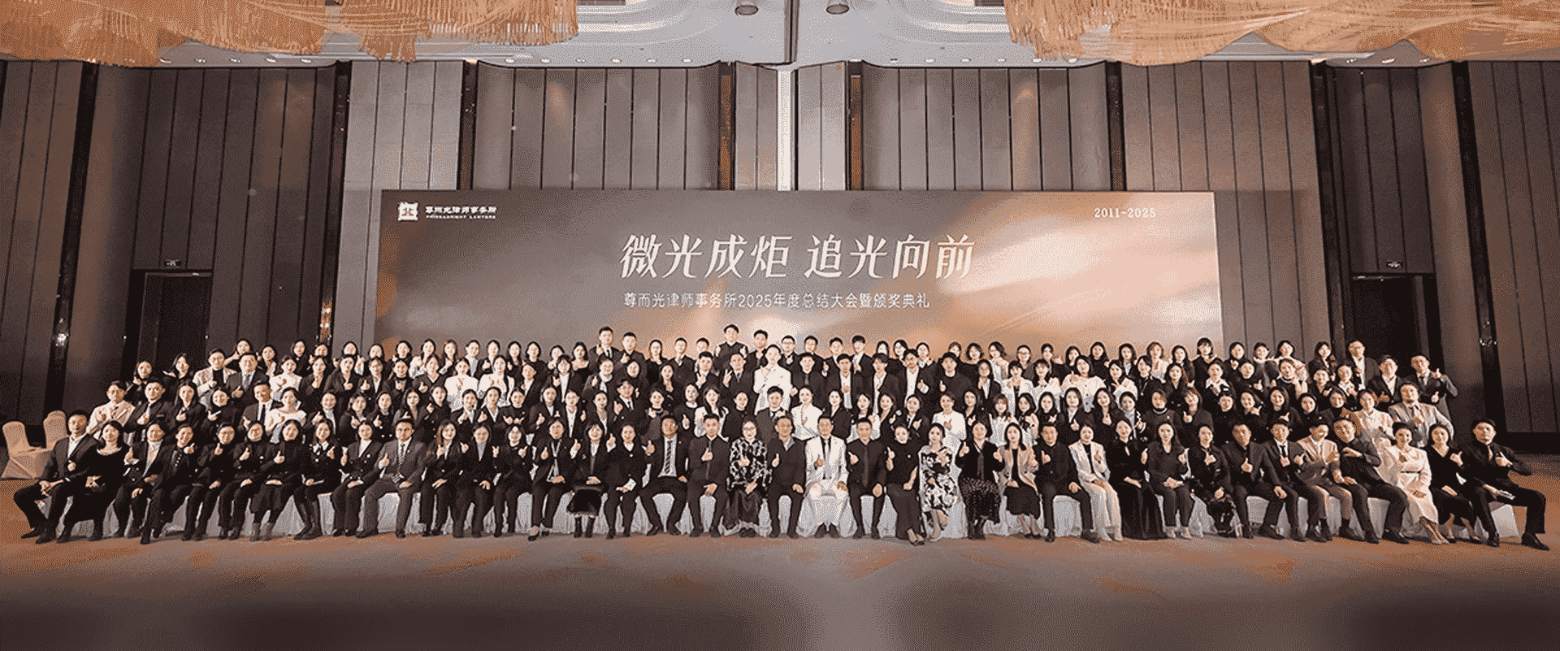 张家港-首屏背景图