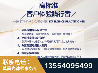 张家港-企业展示图