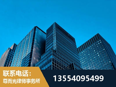 张家港-刑事案件律师