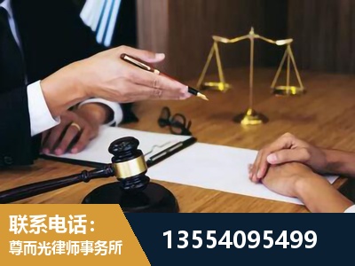 张家港-婚内出轨离婚律师