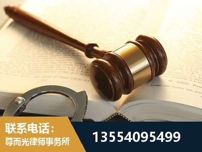 张家港-离婚律师