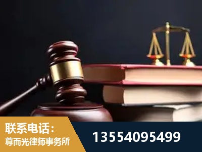 张家港-独创办案方法论 + 三级质控