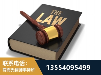 张家港-"法律 + 新媒体" 融合创新
